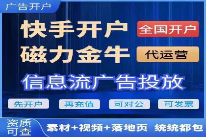 百度广告推广成功案例盘点